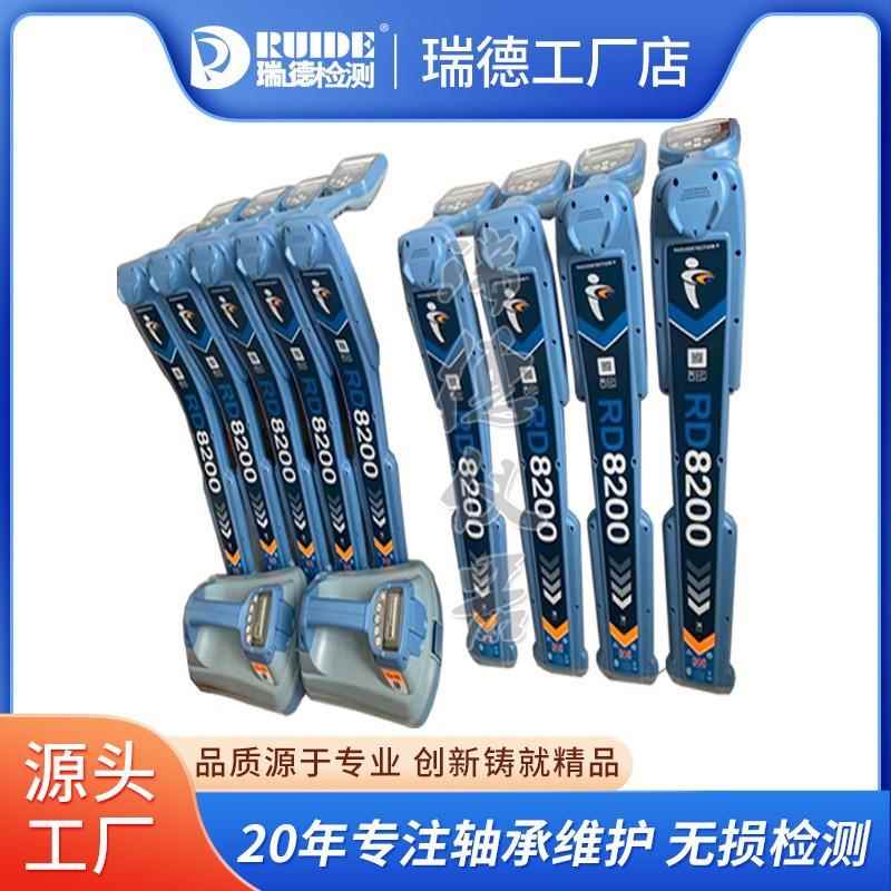 RD7200英国雷迪管线探测仪RD8200地下查找管线走向定位仪原装现货
