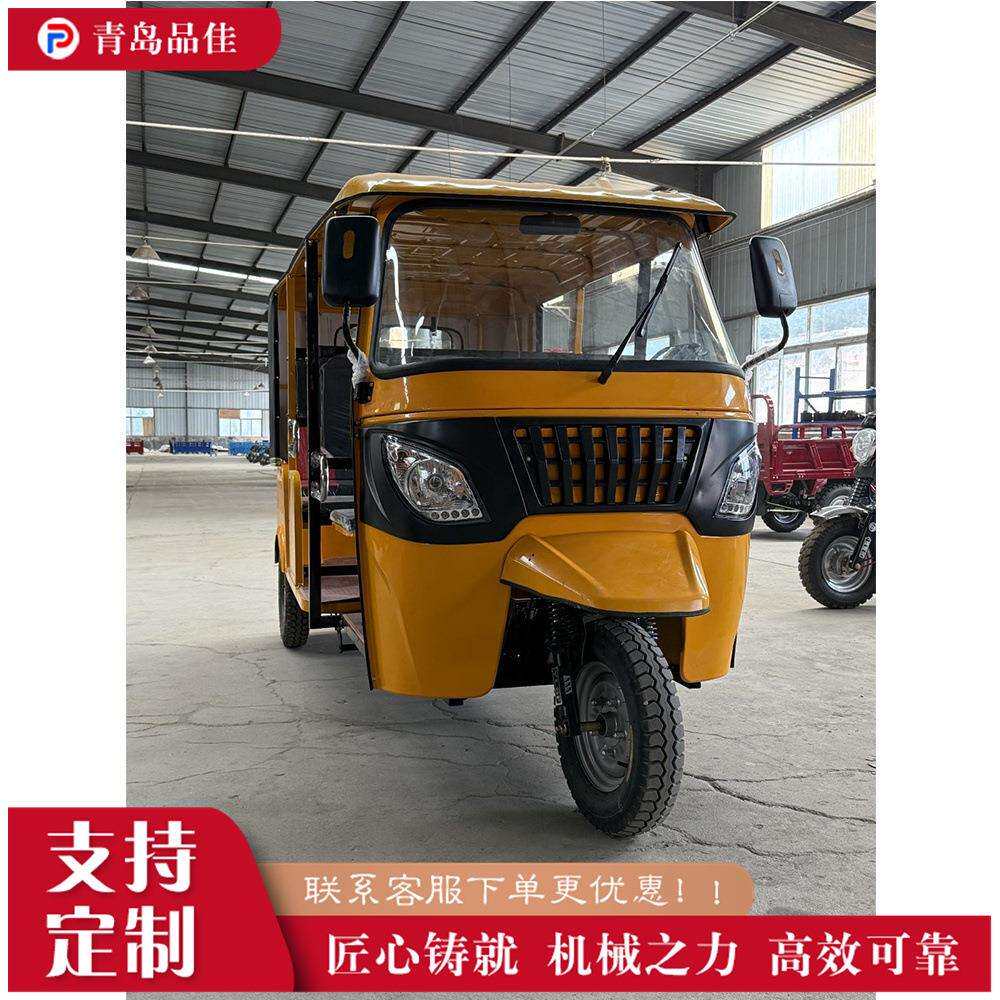 2000W燃油载客嘟嘟车9座加长款爬坡强减震好出口批量价优