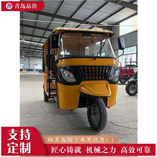 2000W燃油载客嘟嘟车9座加长款 爬坡强减震好出口批量价优