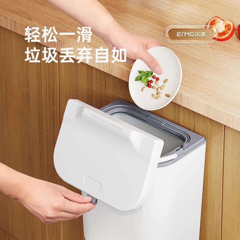 厨房用品家用大全橱柜壁挂垃圾桶生活收纳置物架家居好物各种神器