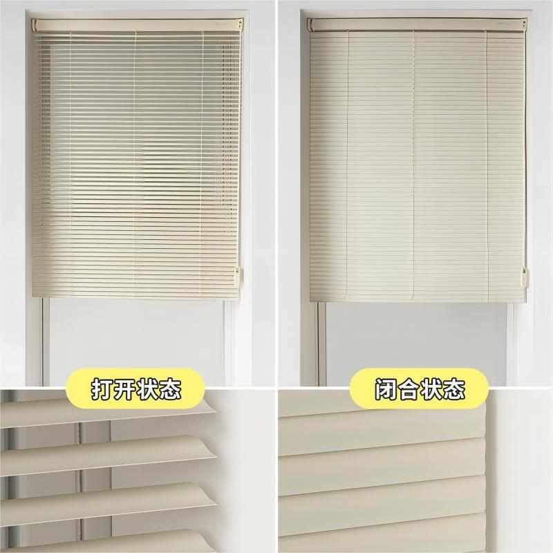 PVC百叶窗帘s型高分子免打孔办公室卧室卫生间防水遮光卷帘升降帘