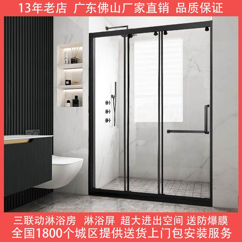 三联动淋浴房隔断玻璃推拉不锈钢干 干湿分离一字型浴室移门浴屏