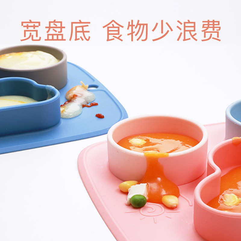 爱咔威IKV宝宝分格餐盘全硅胶防摔防烫吸力大云朵儿童吸盘式餐具