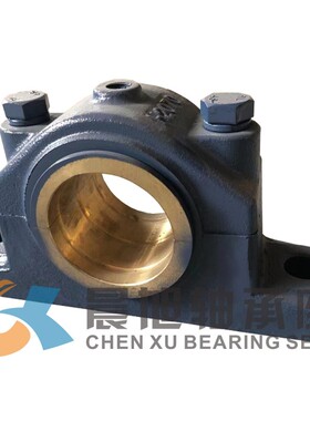 厂家直销 剖分式H2040滑动轴承座 铜瓦轴承座