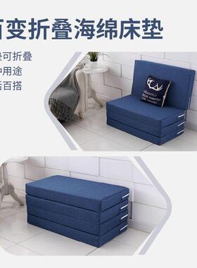 午休垫子折垫叠垫27949垫地铺垫睡办公室地铺垫榻床榻米四折午叠