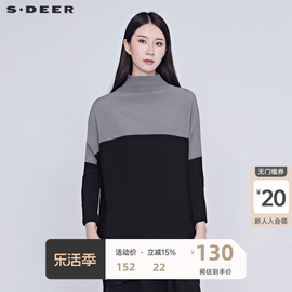 sdeer圣迪奥女装个性廓形蝙蝠衫T恤S20280205