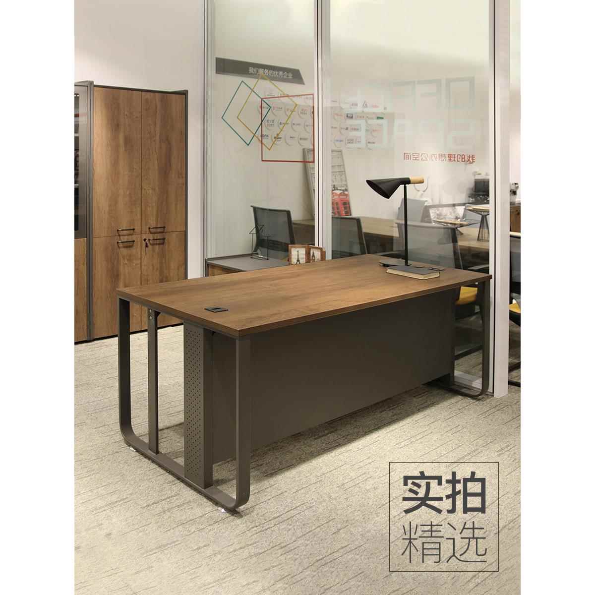 工业风老板桌办公室单人电脑办工桌子工作大班台1.6米1.8简约现代
