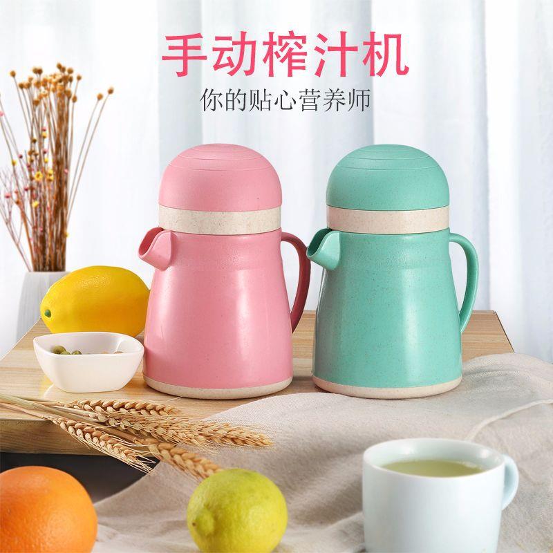 多功能手动榨汁机迷你便携式果汁机家用水果西瓜榨汁杯厂家