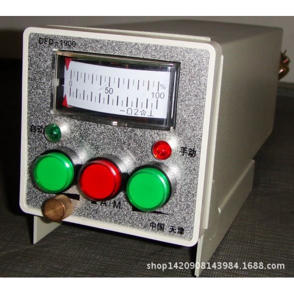 DFD-1900电动操作器,手操器,执行器控制器
