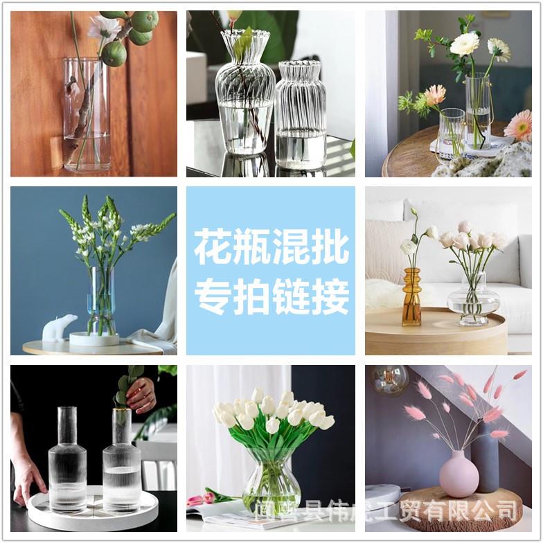 花瓶时尚欧式玻璃花器大堂装饰摆件花店百搭桌面饰品