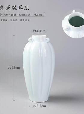 正品花摆件客厅插花红色双瓶耳瓶号中式禅意大肚水瓶养百合花器装