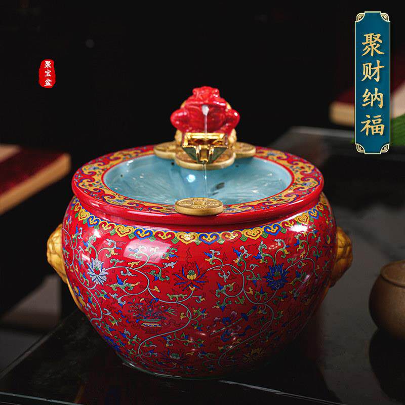 中式陶瓷招财循环流水摆件客厅创意金蟾招财瀑布水景乔迁开 业送