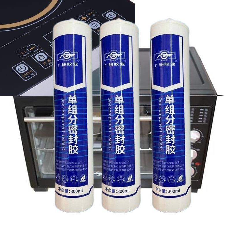 广研928耐高温电器胶,广研硅酮胶928,金属塑料玻璃工业胶粘剂