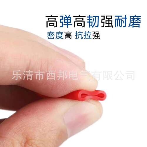 V240到V300系列PVC绝缘软护套冷压接线裸端子铜鼻子保护套阻燃
