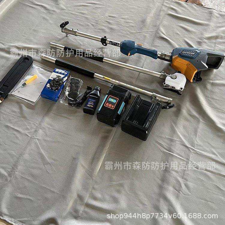 手持式伸缩杆砍伐锯40V锂电高枝锯EPS230LI高空树枝修剪砍伐锯