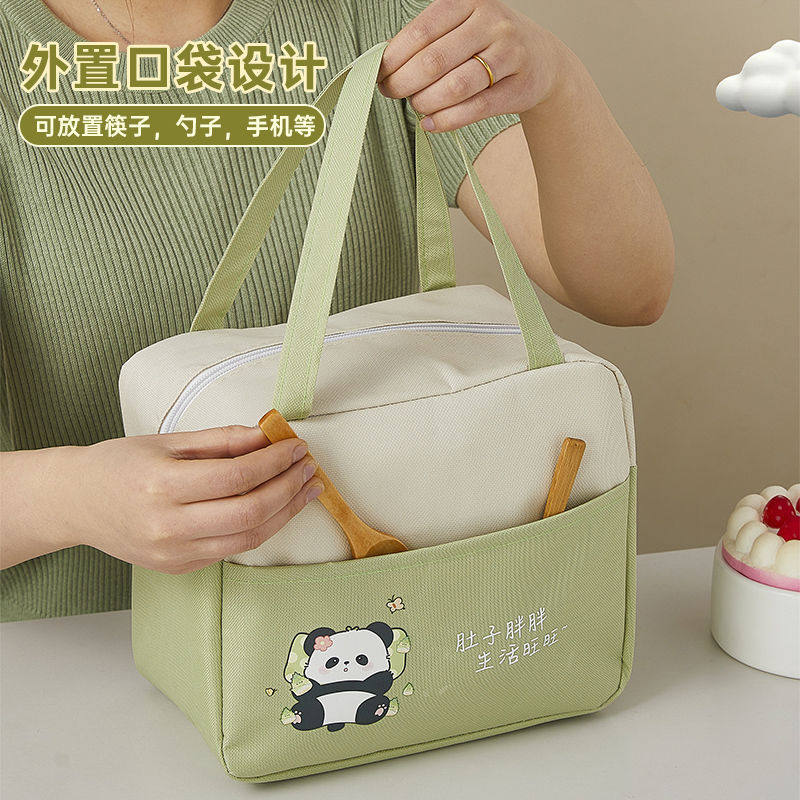 装饭盒大容量保温包上班带饭专用学生便携便当盒袋防水野餐储物袋,收纳整理,饭盒袋,淘宝优惠券,粉丝福利购,淘宝优惠卷