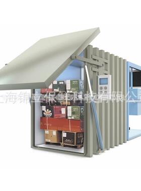 农场用蔬菜真空预冷机真空快速冷却机