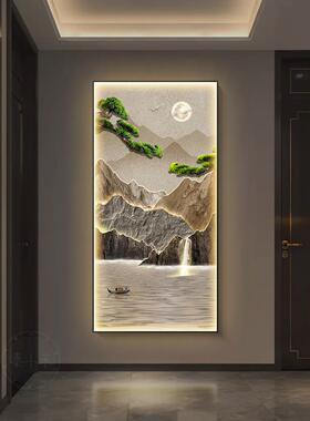 网红流水档财关装饰画现代轻奢户高走廊过道挂画灯光画入玄山水生