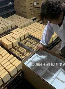 铂钯双载催化剂 VOC工业废气处理RCO低温燃烧设备 贵金属催化剂