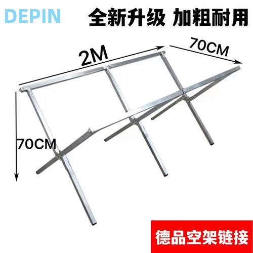 地摊架子摆货架夜市摆摊架可携式折叠货架可伸缩服装展示架摆摊工