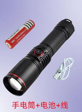 高档新款激光手电筒强光超亮远充电长航射电量续type-白c充电伸缩