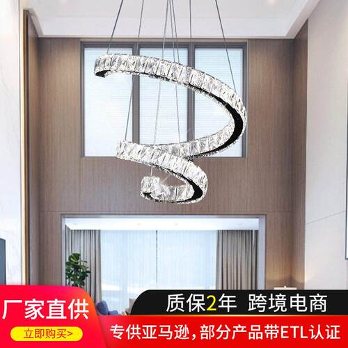 LED水晶吊灯 现简约客厅酒店会所吊线灯具 可定制无极调光吊灯