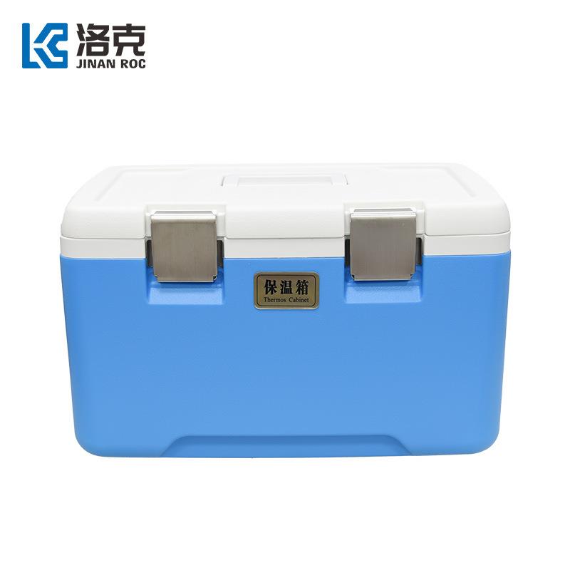 洛克车载运输箱短途运输箱猪精液运输箱30升大容量保温箱