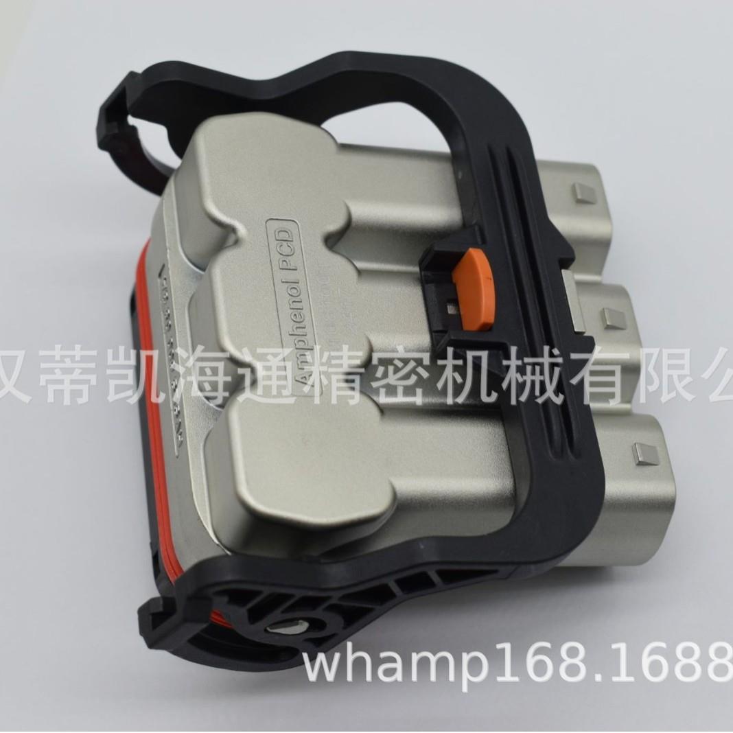 武汉安费诺汽车连接器 安费诺HVSLS600083A125新能源汽车插头 正