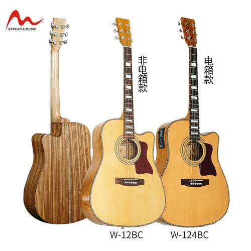 热销41寸电箱吉他云杉面板背侧缺角品质优惠款民谣木吉他