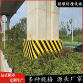 自浮设式 桥高架桥复合柔性材料440防 钢覆料复合材防撞大块固定式