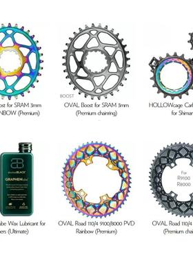 AbsoluteBlack碳纤陶瓷后拨大鸡腿椭圆功率牙盘片钉链条油把套