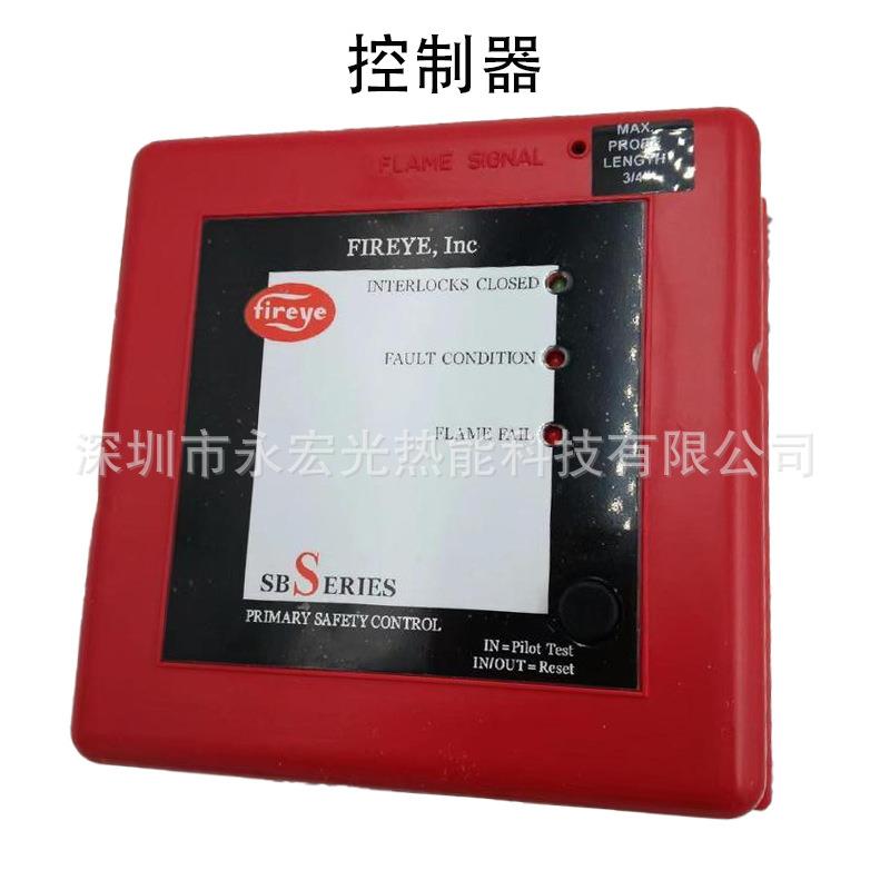 VF5602-22AA天时点火控制器ECLIPSE安全控制器燃烧机配件供应商