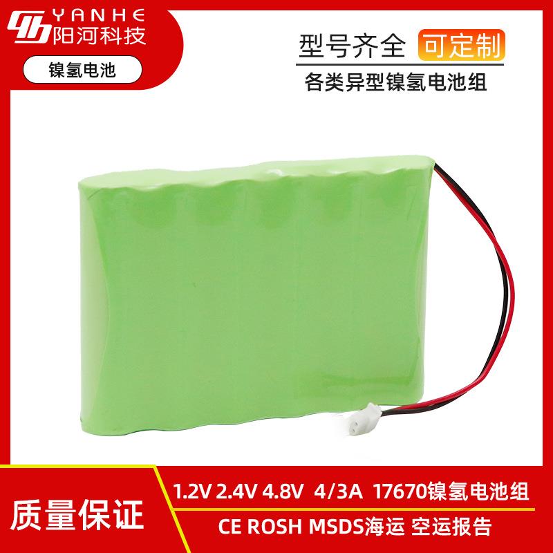 供应NI-MH4/3A 17670充电电池3800mAh 1.2v-4.8V镍氢电池组