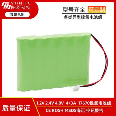 供应NI-MH4/3A 17670充电电池3800mAh 1.2v-4.8V镍氢电池组