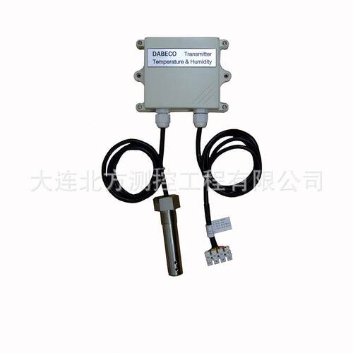 DB4200-DB120-11-N扬尘监测温湿度变送器 铁塔配套温湿度变送器