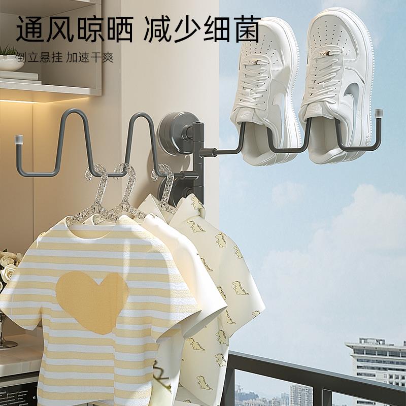 小户型阳台转角可旋转折叠吸盘晾衣架晾鞋架窗户护栏晾晒挂钩神器