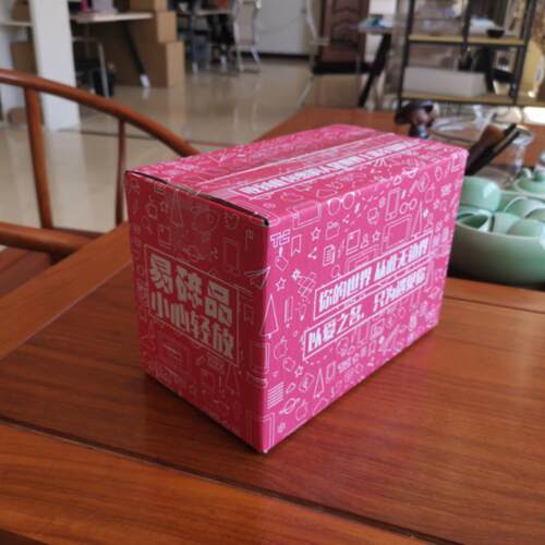 纸箱三层彩邮纸色特硬色箱快递红电商政纸盒现货打BDI包整包纸盒