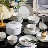 送人高颜值陶瓷 2025新款 简约花边碗碟盘套装 家用米饭碗菜盘组合装