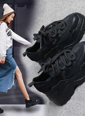 黑色老爹鞋女8cm内增高2020春秋新款网红ins百搭厚底智熏运动鞋潮