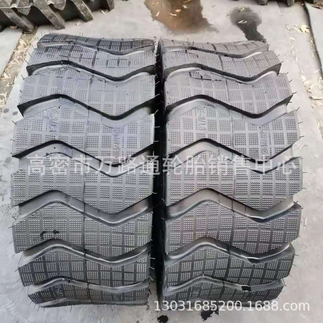 20.5/70-16 20.5-16徐工充气半实心柳工装载机铲车轮胎 L-3/E-3