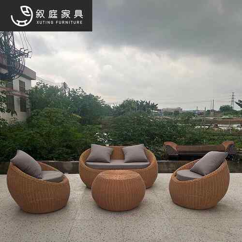 户外藤编沙发茶几组合阳台藤艺室外休闲庭院露台花园编织圆形藤椅