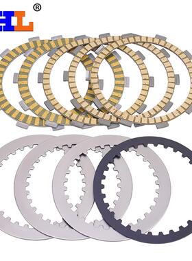 适用川崎NINJA400 小忍者400 Z400 EX250 300离合器片摩擦木片铁