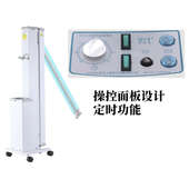 祁裕泰QY A紫外线消毒灯车移动杀菌灯家用商用学校幼儿园医疗专用