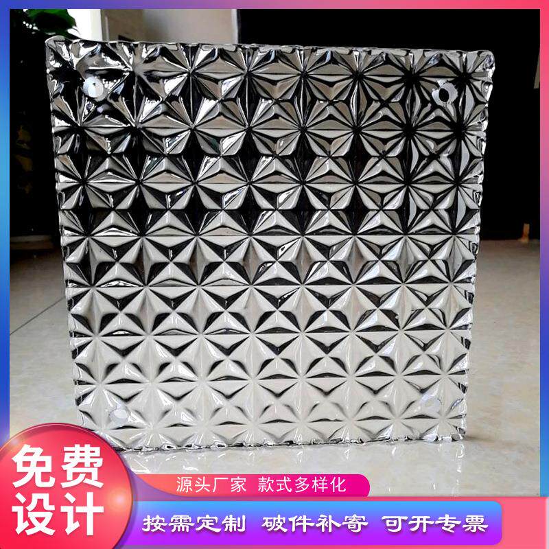 水晶砖屏风玻璃砖热熔水晶挂片不锈钢隔断方块钻石砖背景玄关室内