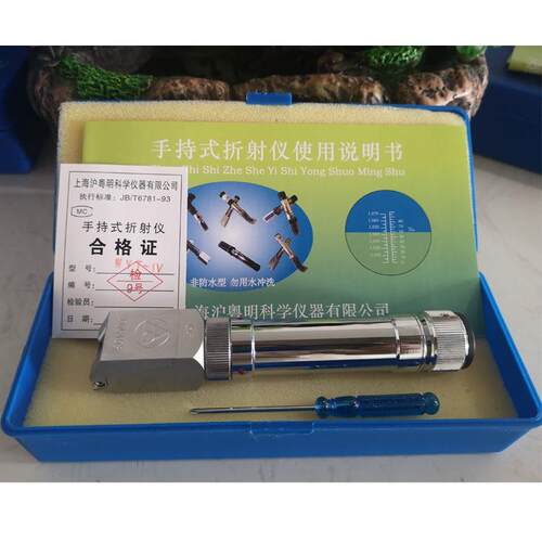 制糖.食品0～15% 饮料折光仪 WYT-II 0.2%化工.纺织折光仪
