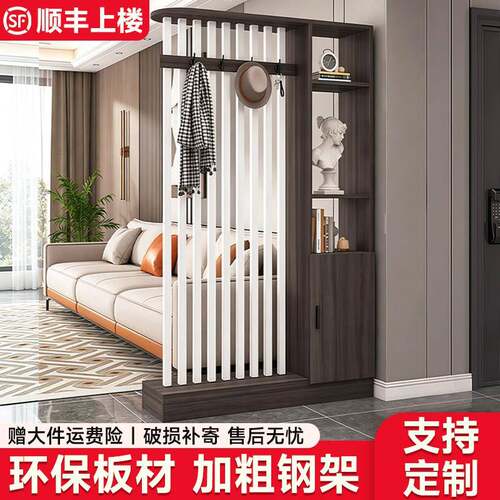 入户玄关置物架中式屏风客厅隔间柜家用简约现代进门可遮挡挂衣架
