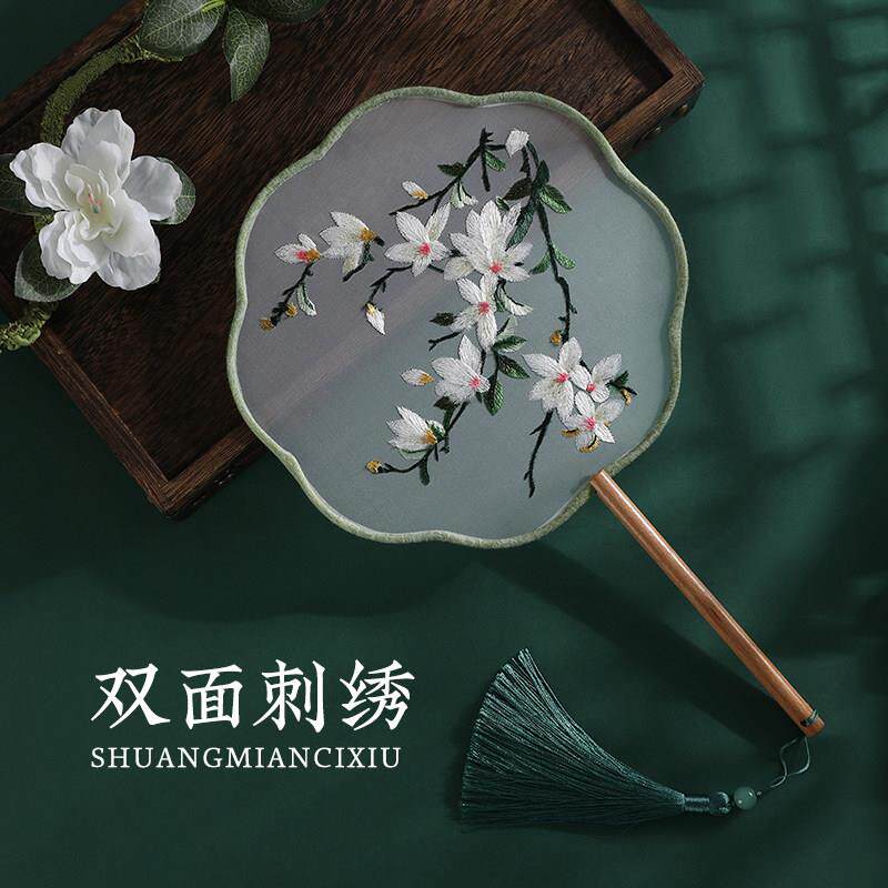 追师双面刺绣团扇古风扇子女汉服苏绣半透明中国风圆扇旗袍舞蹈扇