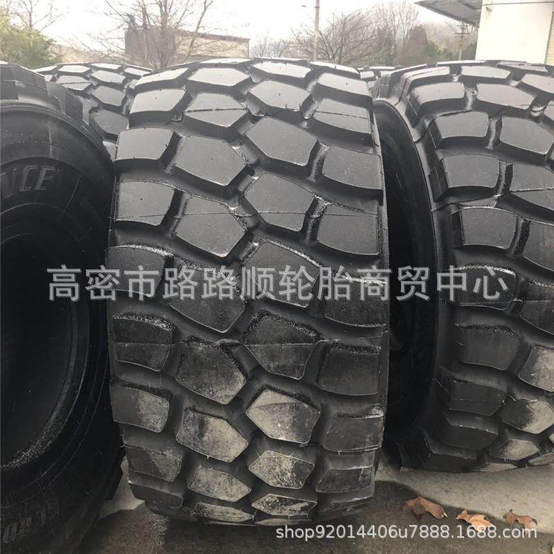 卡车轮胎750R16全钢载重子午线轮胎7.50R16