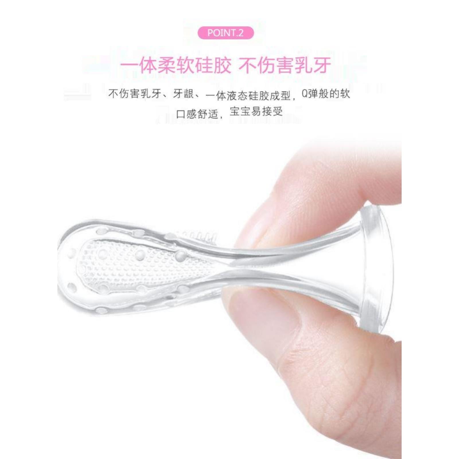 瘫痪病人牙刷套成人手指婴儿著墨