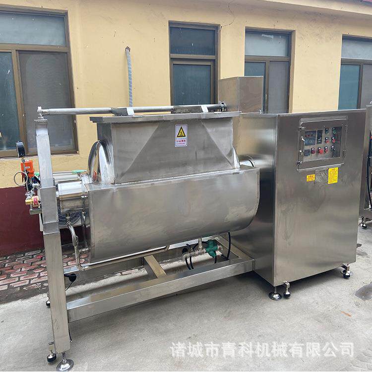 月饼馅料红豆沙真空浓缩卧式搅拌锅横轴搅拌炒锅蒸汽卧式夹层锅